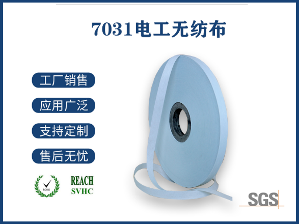 PP無紡布是什么材料制成的？揭秘其核心原料與工藝奧秘